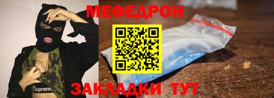 наркотики Кимры