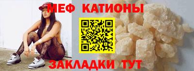 Альфа ПВП Кандалакша