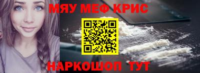 дистиллят марихуана Канаш