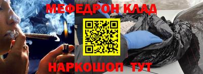 дистиллят марихуана Канаш