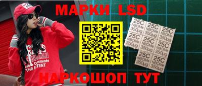 гашишное масло Камышлов