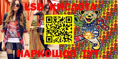 дистиллят марихуана Канаш