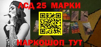 наркотики Кимры