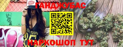 Альфа ПВП Кандалакша