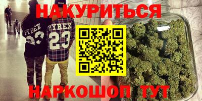 таблы Кингисепп