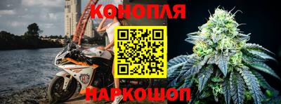 наркотики Кимры