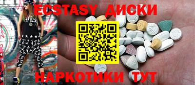 наркотики Кимры
