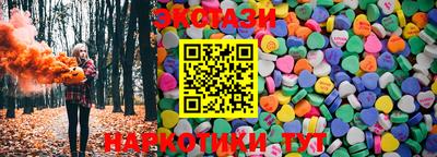 Альфа ПВП Кандалакша
