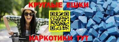 наркотики Кимры