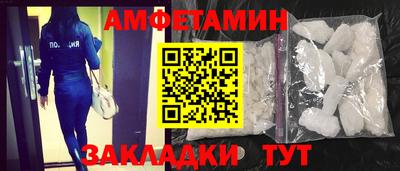 дистиллят марихуана Канаш