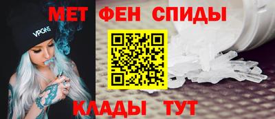 гашишное масло Камышлов