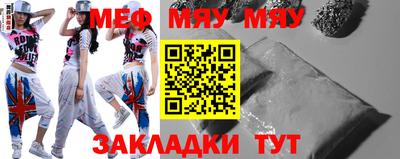 таблы Кингисепп