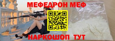 Альфа ПВП Кандалакша