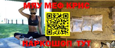 дистиллят марихуана Канаш