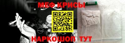 гашишное масло Камышлов