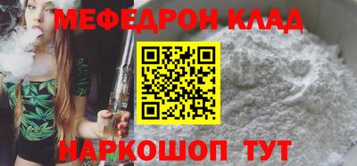 дистиллят марихуана Канаш
